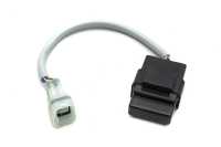 DONGLE
