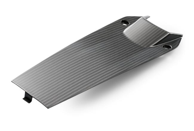 UNDERSEAT PANEL
